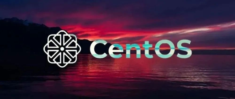 CentOS 正式宣布：全面停服！！