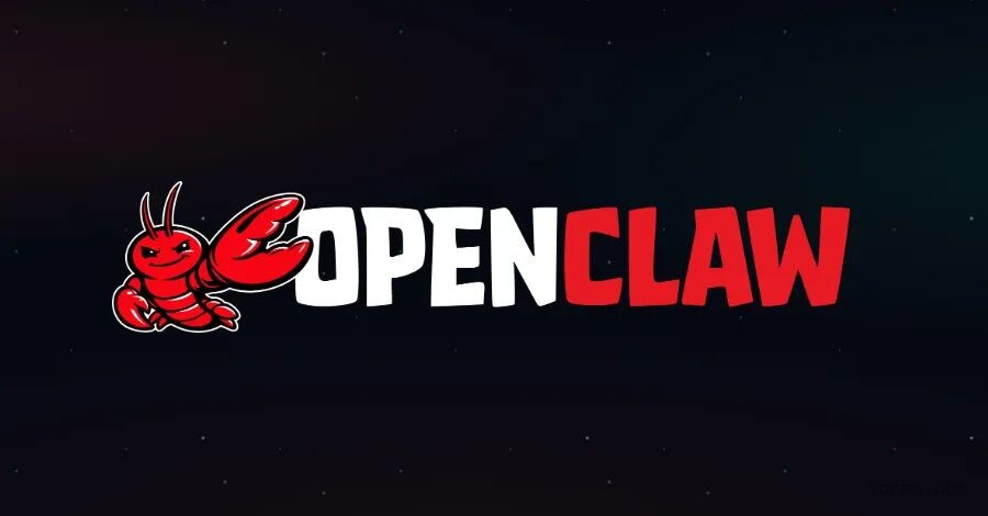 OpenClaw（龙虾）斜杠指令大全：从保命到进阶，效率翻倍秘籍